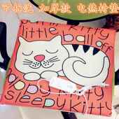 多功能加厚可拆洗加热坐垫办公室小电热毯发热椅垫电褥子插电式 暖