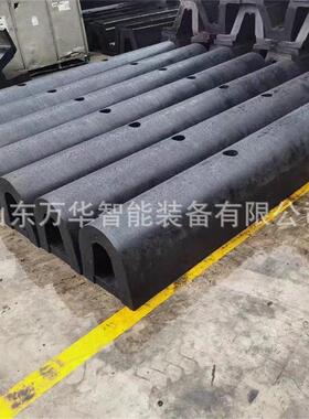 橡胶护舷 码头船用橡胶防撞护舷 港口桥墩缓冲防护 D型橡胶护舷