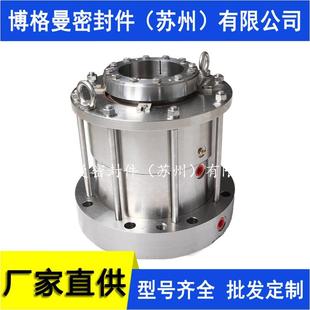 160机械密封 D21 反应釜机械密封选型 M451KL M451机械密封