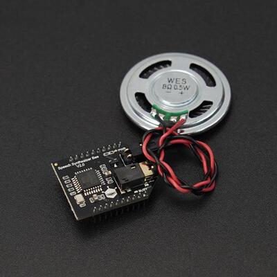 Speech Synthesizer Bee语音合成模块