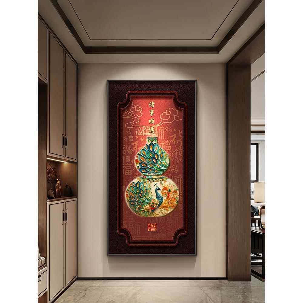 中古风九鱼图入户正对门挂画玄关装饰画新中式葫芦走廊过道壁画灯,家居饰品,现代装饰画,淘宝优惠券,粉丝福利购,淘宝优惠卷