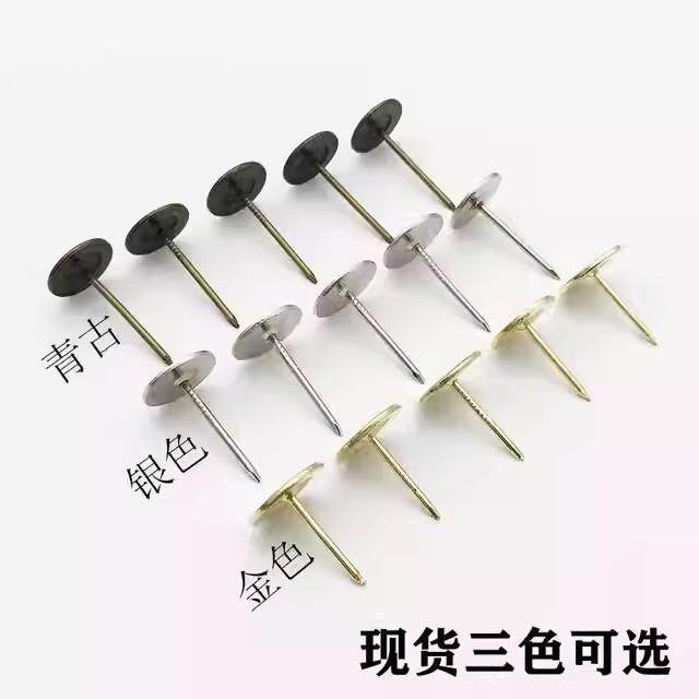 图钉按钉大头钉软包摁钉打孔安全家用水泥钉加长平头钉大号耐用