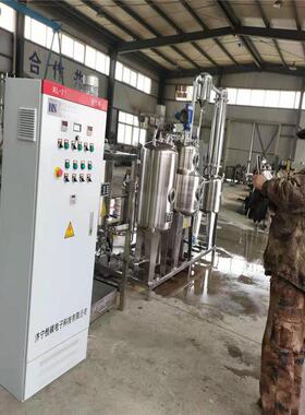 重庆超声波中药实验100L加热型提取罐HSCT-G优惠政策