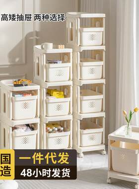 收纳置物架落地多层小推车学生寝室宿舍卧室床头移动书架收纳架子