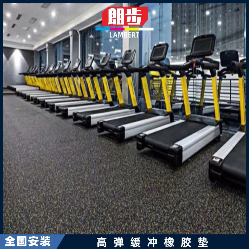 健身房批发动力复合缓冲PVC地板