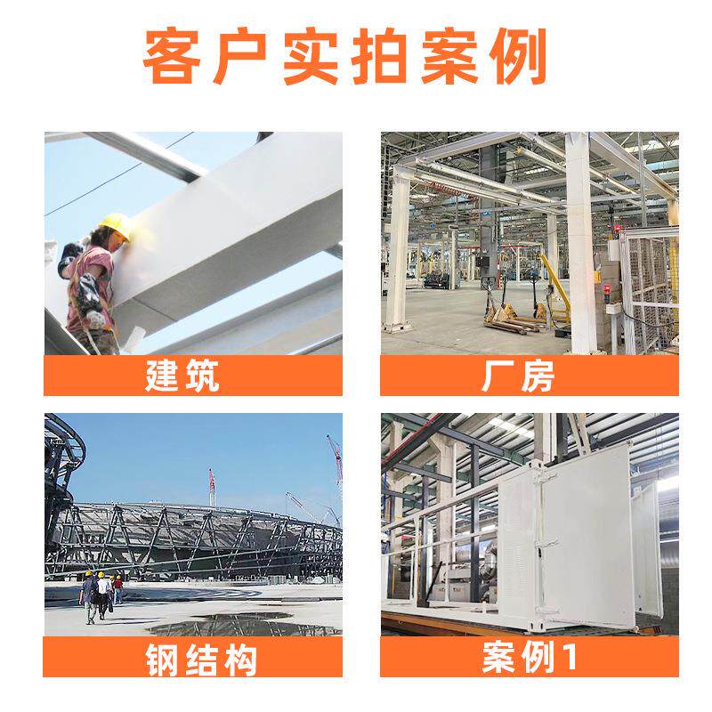 江苏鲸海水性银粉漆工业油漆金属钢腐板设铁艺栏杆防锈铝粉银备粉