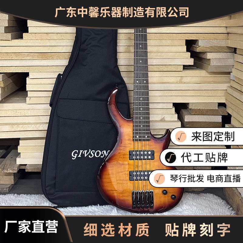电贝司电吉它控制电路铁板JB贝司新手初学练习琴弹拨乐器