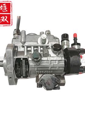 高品质喷油泵9320A143T适用发动机高压共轨燃油喷射泵总成供应