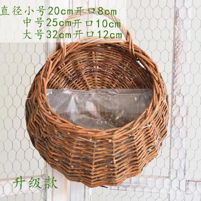 悬挂式壁挂花盆竹筐花卉蓝插花盆栽篮子半圆多肉田园花篮餐厅水培