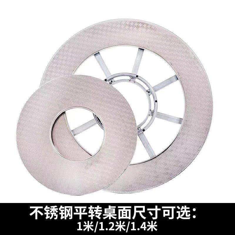 不锈钢桌面家用柴火炉农村烧柴烤火炉炉盘桌子不锈钢带花