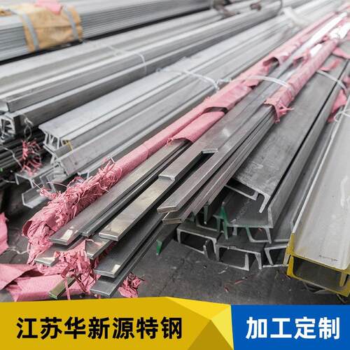 304316L321310s301不锈钢扁钢拉丝现货不锈钢扁钢现货现货直供