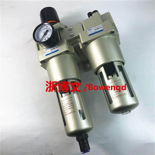 气源处理器二联件AC5010-10 06D AW5000-10 06 AL5000-10 06过滤