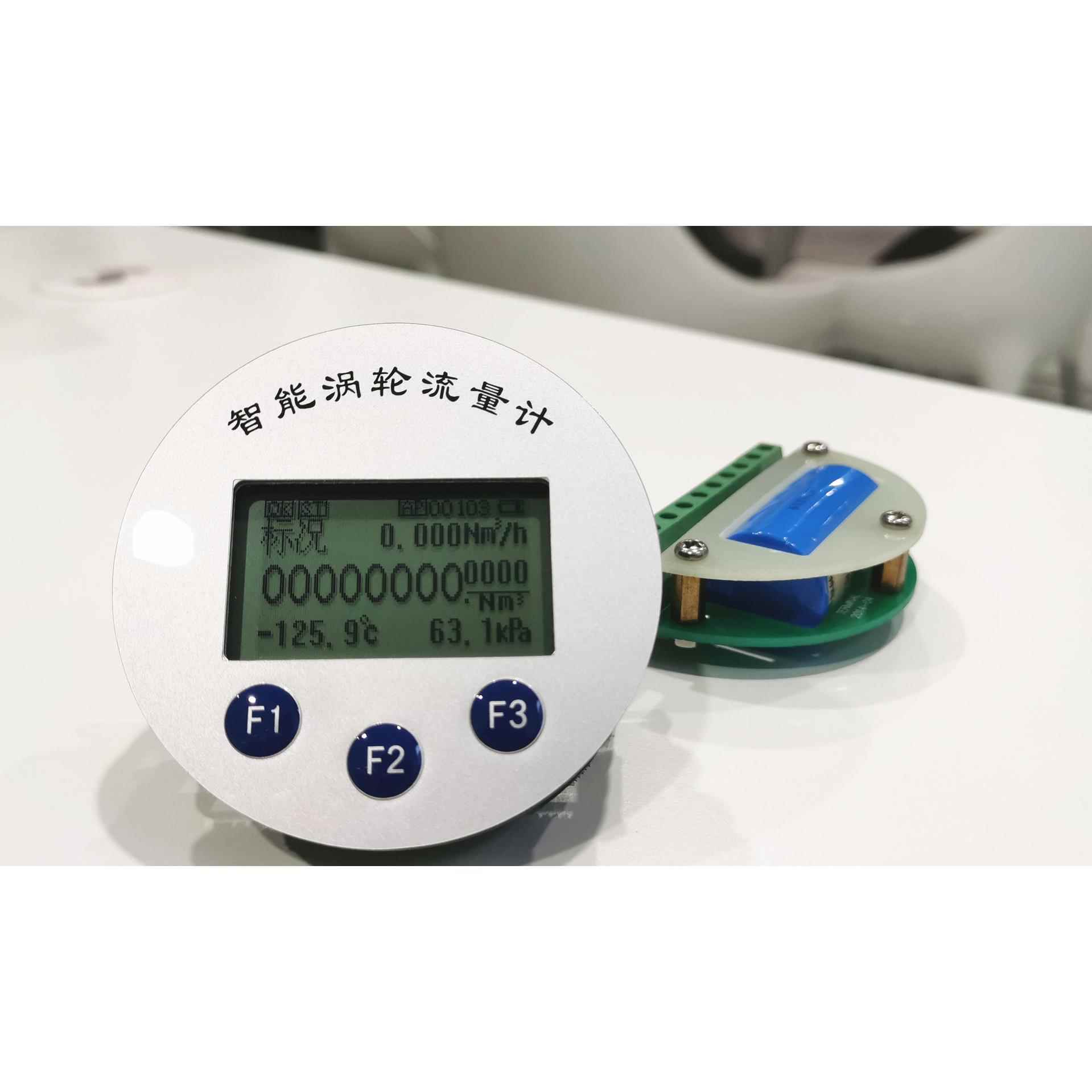 气体腰轮电路板延时电路板PCB小型电路