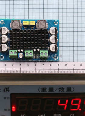 XH-M542 单声道100W数字功放板 TPA3116D2 数字音频放大板 12-26V