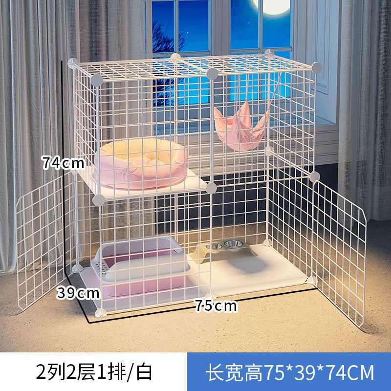 空间笼子一体式别墅特大号屋猫大厕所带双层家用室内笼猫猫咪