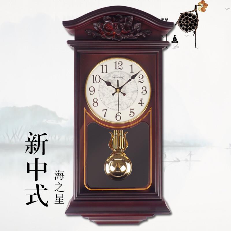 海之星石英钟报时中式欧式客厅覆古摇摆彷木钟表家用静音整点报时