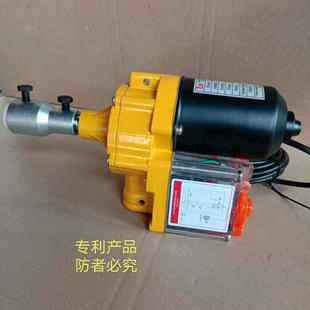 电动卷膜器24V 自动卷膜器 大棚电动卷膜器 温室大棚电动卷膜机