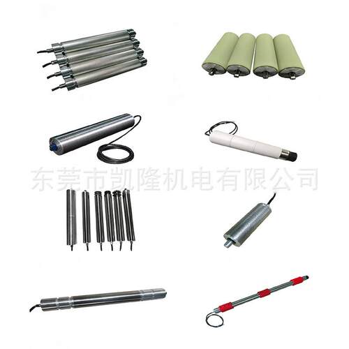 三相交流电动滚筒TM113TM165TM216同步油浸式电动滚筒
