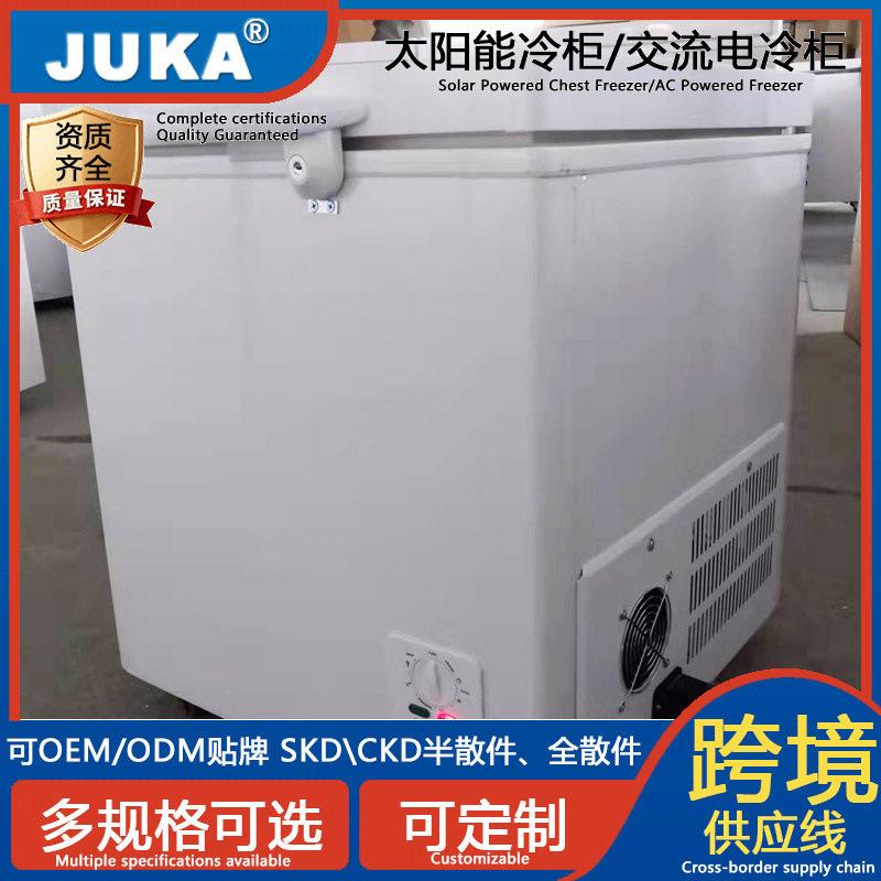 太阳能冷柜DC12/24V温卧式大容量冷冻冷藏冰柜家用商用冰箱108L