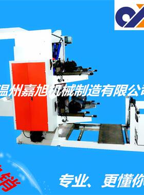 印刷设备厂家供应双色YT-2800型号柔性凸版薄膜袋印刷机