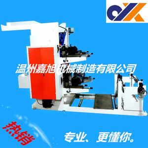 印刷机械厂家供应一次成型无纺布制袋机柔性凸版三色印刷机