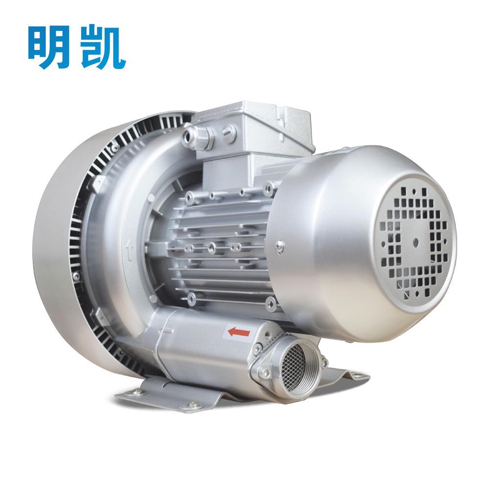供应双段漩涡高压风机双段旋涡高压鼓风机大风量