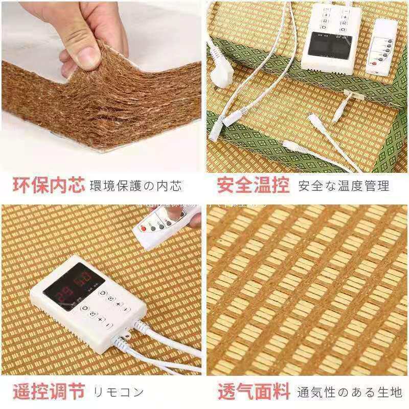 榻榻米垫子加热床垫石墨烯电飘窗钉做家用椰棕双面塌塌踏踏米