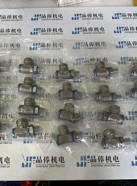 JL-DD-06转节砂箱原位置部东久AMF造型线配件JL-06DC普利司通