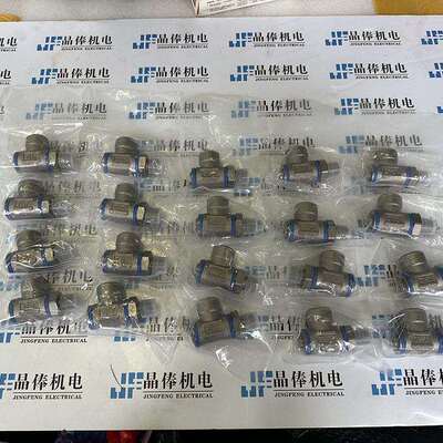 JL-DD-06转节砂箱原位置部东久AMF造型线配件JL-06DC普利司通