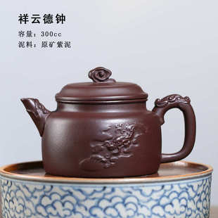 宜兴原矿紫砂壶大容量泡茶壶家用功夫茶具紫泥麒麟壶批发礼品茶壶