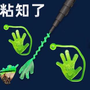 粘知了胶小手粘蝉杆抓知了捕蝉工具神器手掌抓知了粘球小绿手大手