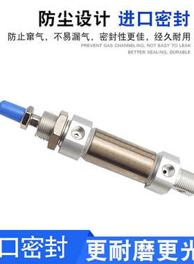 怡合达不锈钢迷你气缸WGN07-10/12/16/20/25-50-75-100-150-200-2