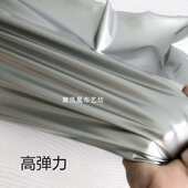 极亮极滑镜面革服装 四面弹PU面料 布料 高弹力针织皮革布 亮银色