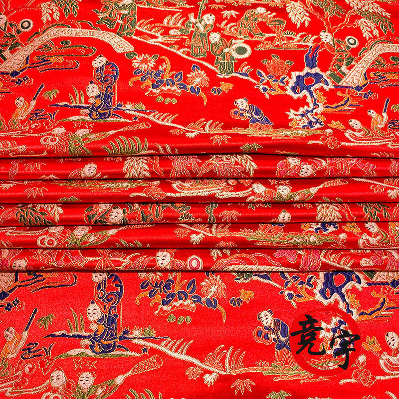 150CM仿云锦百子图织锦缎儿童拜年服面料红木家具靠垫布厂家直销,纺织面料/辅料/配套,丝绸布料,淘宝优惠券,粉丝福利购,淘宝优惠卷