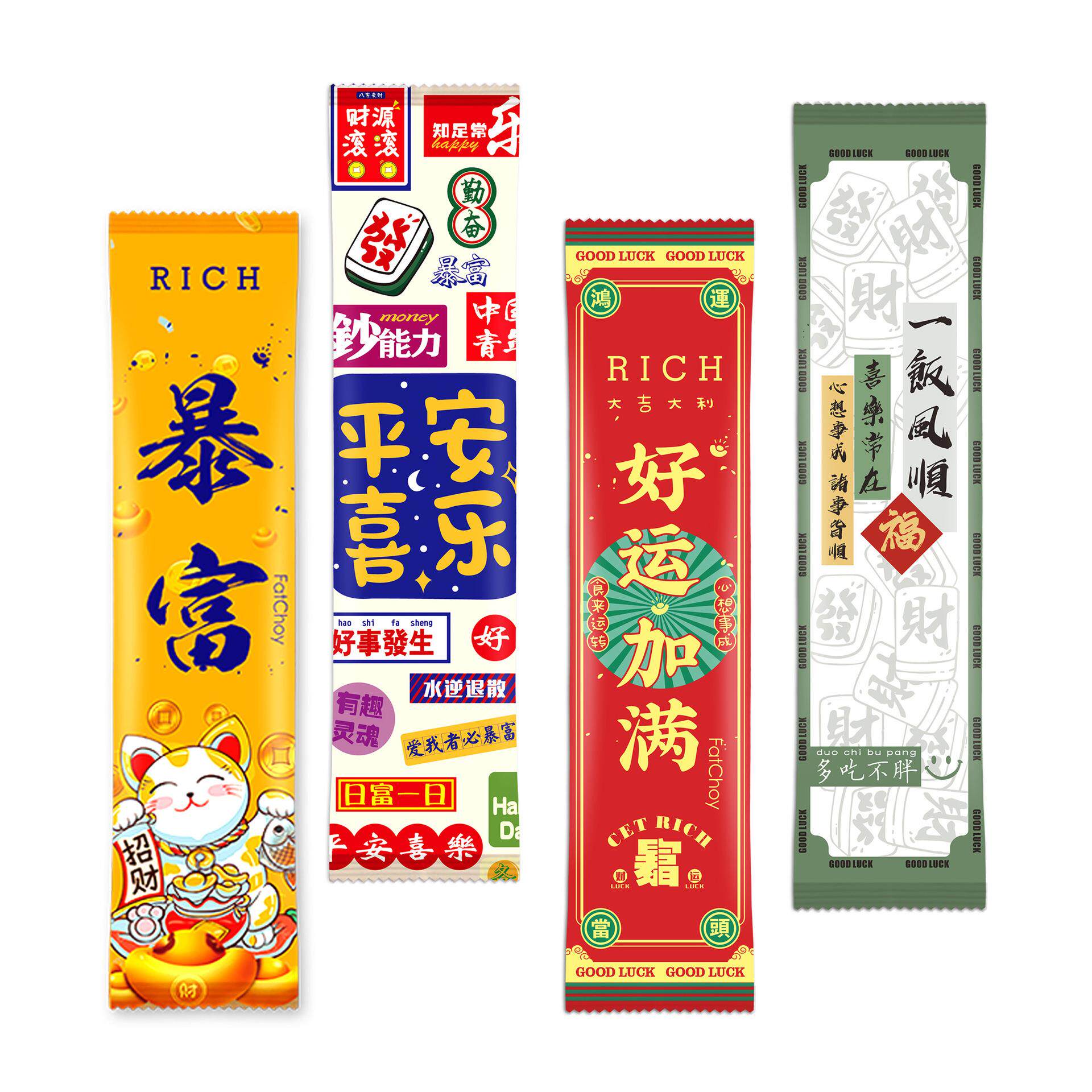 一次性筷子四件套餐具套装四合一餐具三件套餐包外卖打包筷套