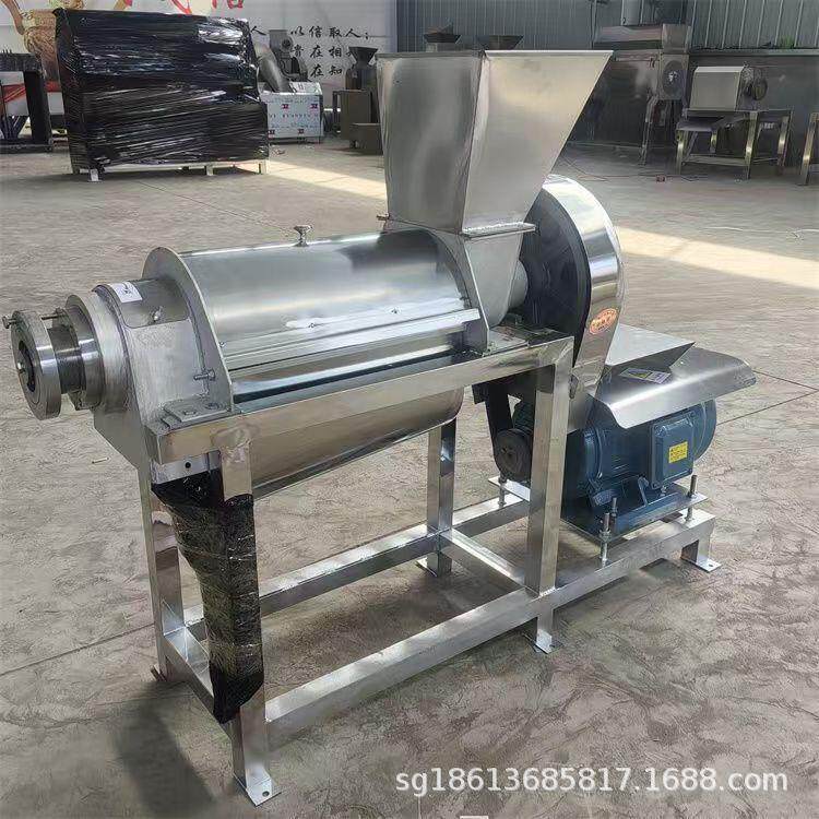 产高量大型榨汁BTK凤机生姜柠檬梨破碎汁机挤商用梨膏酵素加工设