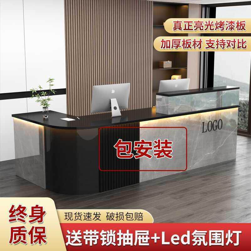 弧形吧台收银台奶茶店餐厅转角隔层柜前台接待台服装店迎宾台带灯