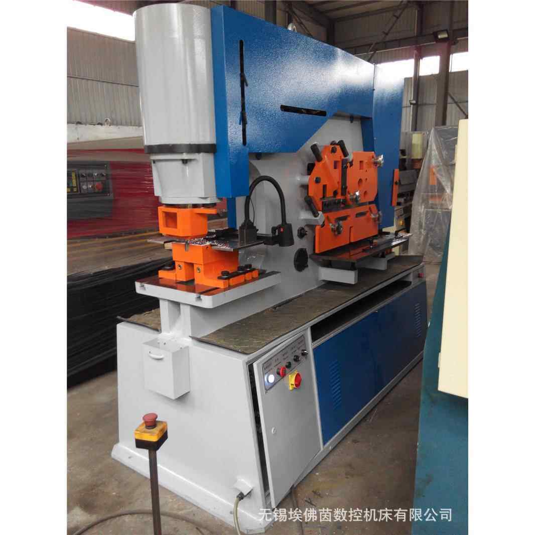 厂家Q35Y-20液压联合冲剪机162550型冲孔