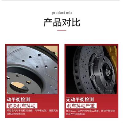 适用林肯大陆MKC MKZ冒险家MKX员MKT MKS 金牛座前后刹车者六