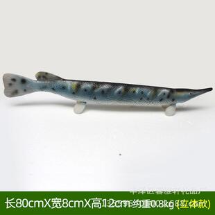 仿销真玻璃钢摆xyx0915件洋各海类热带鱼模型半热面壁挂商铺门店