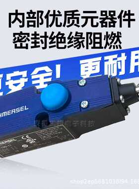 施迈*款拉绳开关ZQ0-1TQ7000-11XGGZQ7010-02TQ700-70220