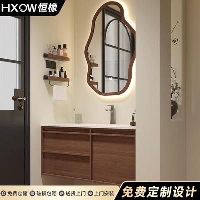 中古风岩板热弯一体盆浴室柜组合卫生间洗手台洗脸台盆卫浴柜定制