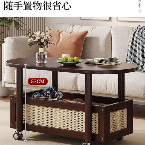 可移动茶几客厅家202茶TNU6款新茶台沙发边几多功能用桌阳台小型