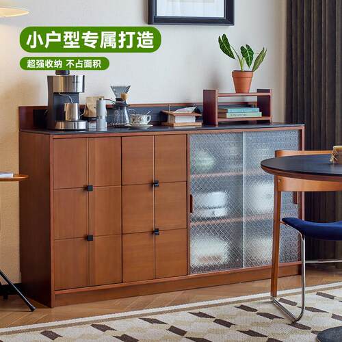 觅墨实木咖啡柜餐柜中式覆古茶水柜客厅斗柜靠墙收纳柜收纳柜