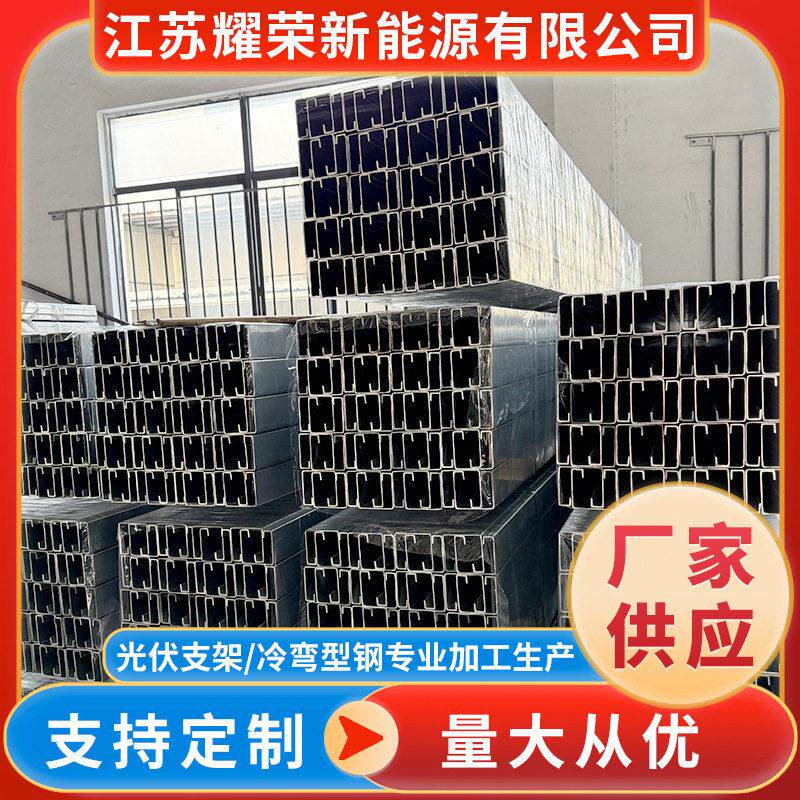 厂家供应冷弯型钢卷帘门导轨檩条支撑用钢结构卷帘门规格齐全