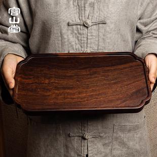 整块实木茶盘黑檀木小茶台大小号家用干泡盘简约托盘 容山堂茗末
