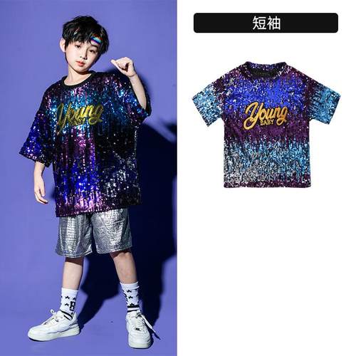 正品儿童舞演出服嘻哈架子鼓男女童街啦队亮片啦爵士会运动表演舞