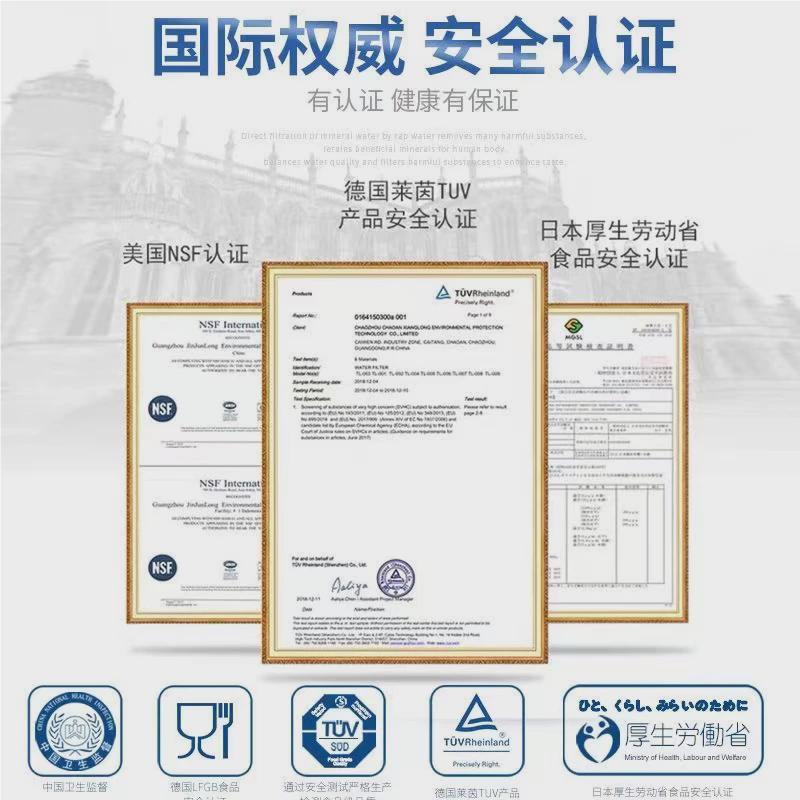 多办公室2.水5升量净水杯四层过滤泡茶净壶净1868157水器家用用通