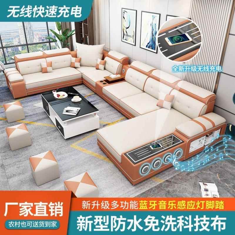 202小新款大户多型科技布布艺沙发组合功能客厅沙发简约现4TJH代