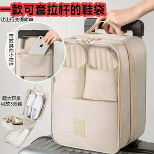 包拉杆收纳斜纹收纳袋箱批发插鞋 盒旅行三位牛津布 鞋 袋防水厂家鞋